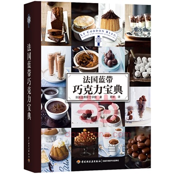 {(ln)ɿ䣨{(ln)NˇW(xu)Ժ(jng)䡰ɿʥ(jng)70ɿԭcͲc