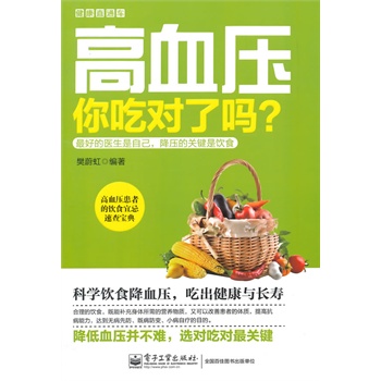 ��Ѫ������Ԍ��ˆ���