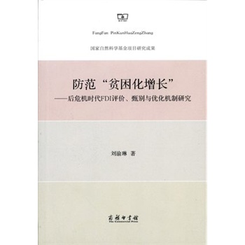 ؚLΣCrFDIurec(yu)Cо