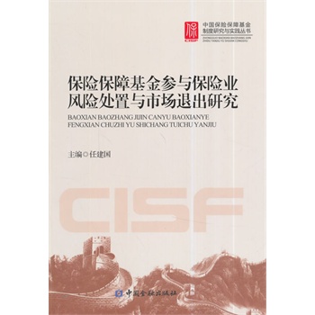 UϻcUI(y)L(fng)U̎cЈ˳о