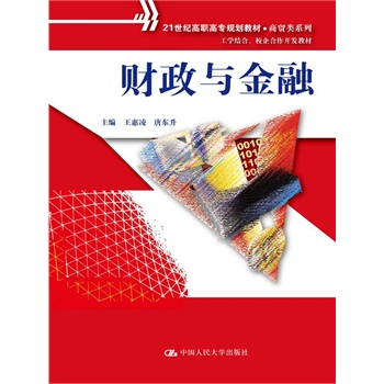 ؔ(ci)cڣ21o(j)ߌҎ(gu)̲ġQ(mo)(li)ϵУ