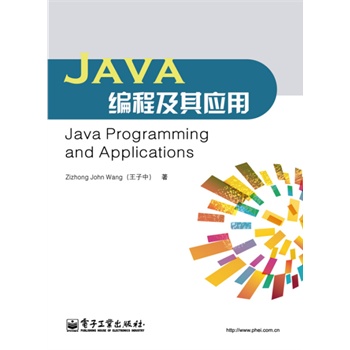 Java���̼��䑪(y��ng)��