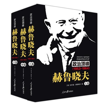 ������픷壺�����Է�1953-1964��[�����¾�]��