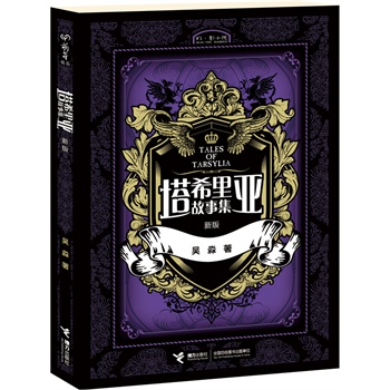 ϣ¼1°棩Їԭ(chung)hСfcY(ji)H^^Ʒ(sh)҅