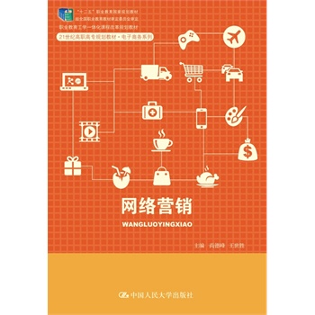 �W(w��ng)�j(lu��)�I�N��21���o���ߌ�Ҏ(gu��)���̲ġ�����̄�(w��)ϵ������ʮ���塱�I(y��)��������Ҏ(gu��)���̲ģ���(j��ng)ȫ���I(y��)�����̲Č���ί�T������ �I(y��)�������Wһ�w���n�̸ĸ�Ҏ(gu��)���̲ģ�