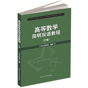 �ߵȔ�(sh��)�W(xu��)��(ji��n)���p�Z(y��)�̳�