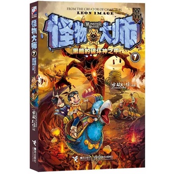 ڰƉ֮ףNf(gu)(ni)׌郺ͯƵԭ(chung)كðU(xin)СfԢژ(chung)F(tun)(du)ƔU(ku)չ(dng)(j)M(jn)ٛ(zng)(d)Һ(bo)