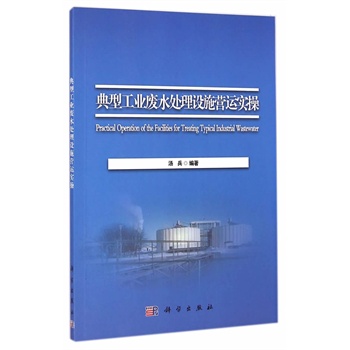 ���͹��I(y��)�Uˮ̎���O(sh��)ʩ�I(y��ng)�\(y��n)��(sh��)��