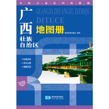 �V���������΅^(q��)�؈D��(c��)