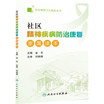 ��^(q��)���񼲲����ο���(f��)���Ҍ��x��