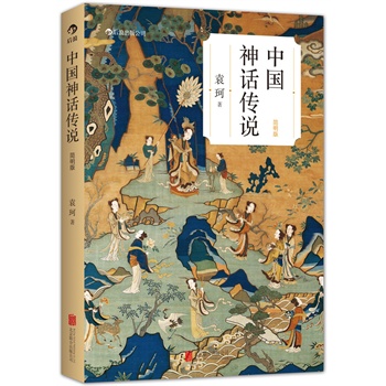 Ї(gu)Ԓf(shu) (jin)棩ϵy(tng)оЇ(gu)ԒһԬ(jng)Ї(gu)Ԓf(shu)(jin)x