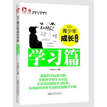 ����L����������L�փ�(�W(xu��)��(x��)ƪ��