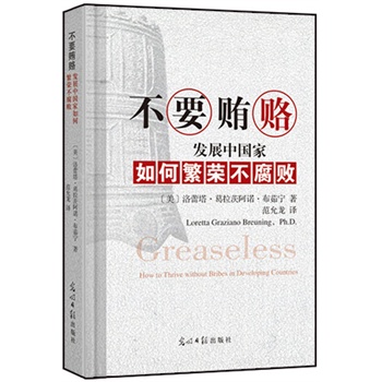 ��Ҫ�V�T--�l(f��)չ�Ї�(gu��)����η��s������