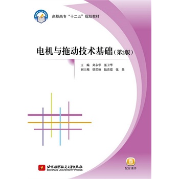 늙C(j��)�c�τ�(d��ng)���g(sh��)���A(ch��)����2�棩