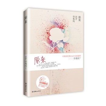 ԭůഺĉ]2011ȫ22fjIóSٛȫӛ±