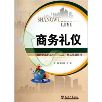 ̄նYx/21oߌʮ塱ƷҎ(gu)̲