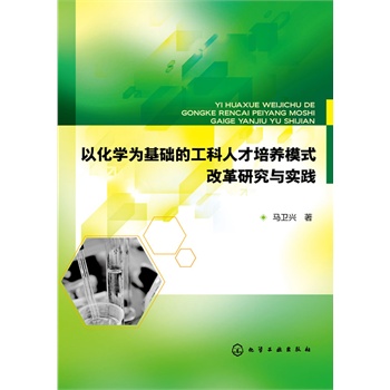 ԻW(xu)A(ch)Ĺ˲B(yng)ģʽĸоc(sh)`(Rl(wi)d)