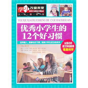 (yu)СW(xu)12(g)(x)Tȫ(gu)УZ(y)ؼ(j)̎¡]ϵЅ(sh)x_(ki)ʼeز