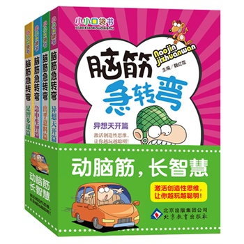 XD(zhun) B(yng)xdȤl(f)XСW(xu)