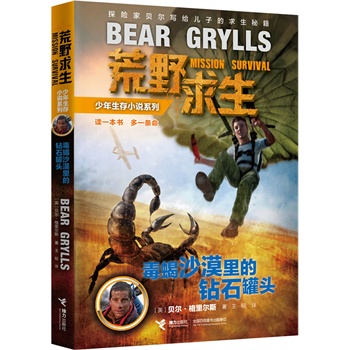 ЫɳĮ@ʯ^xһ(sh)һlؐ˹(xi)oӵؼHvĻҰðU(xin)ȫ󂥡ҌOƕͯČW(xu)ҽ𲨶]