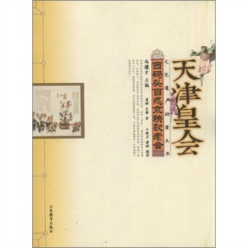 Ļza(chn)* ʕ(hu)Ļ*a^̾ϕ(hu)