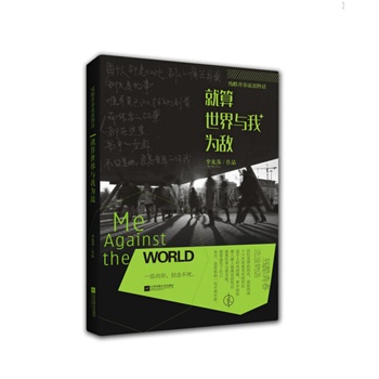 cҞ锳ҺӰA]ഺZ㿂@Լ(dng)Ӱӣ