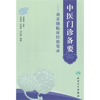 ���t(y��)�T�\��Ҫ�������i�R����(j��ng)�(y��n)���