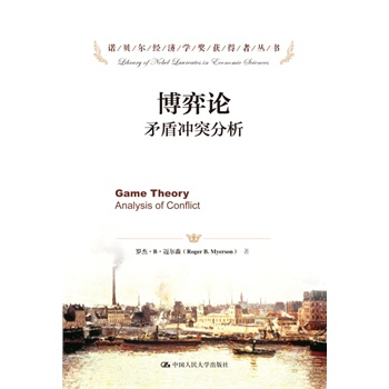 Փìܛ_ͻ(jng)(j)ƌW(xu)gʮһ塱(gu)c(din)D(sh)Ҏ(gu)(xing)Ŀ