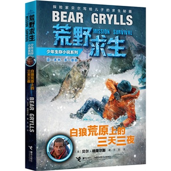 ǻԭϵҹxһһlؐ˹oӵؼHvĻҰðUɣȫҌOƕͯČW(xu)ҽ𲨶]