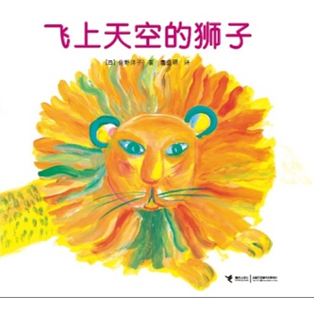 wյĪ{ӣ100fε؈ƪһӵĸЄһӵի@ͺһWõؐͯČWоgԏ]@ձWУD^f(xi)hձ냺ͯ팏h]D