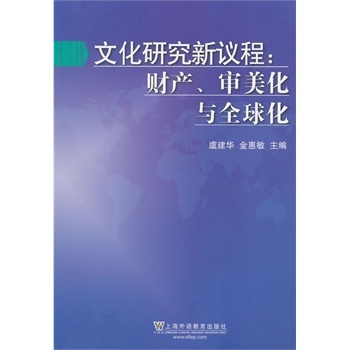 Ļоḥؔ(ci)a(chn)cȫ