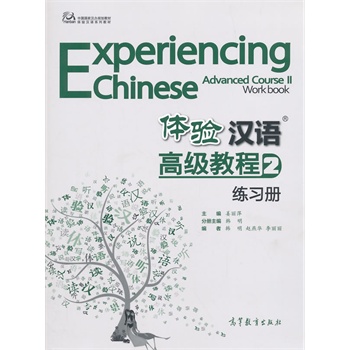 w(yn)hZ(y)߼(j)̳2(x)(c)