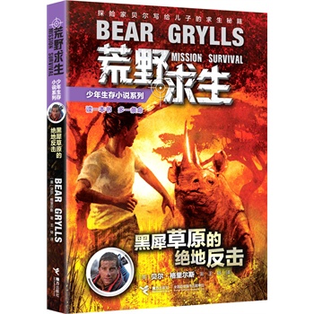 ϬԭĽ^طؐڙ(qun)µ7ԻУxһһl̽Uؐoӵؼȫ󂥡ҌOƕͯČW(xu)ҽ𲨶]