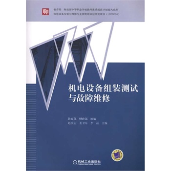 �C(j��)��O(sh��)��M�b�y(c��)ԇ�c���ϾS�ޣ���������ؔ(c��i)�����е��I(y��)�W(xu��)У�̎����|(zh��)���Ӌ(j��)���ش�ɹ���