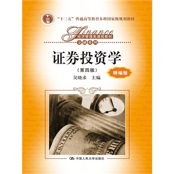 CȯͶYWİ棩棩ʮ塱ͨߵȽƇҼҎ(gu)̲ģ