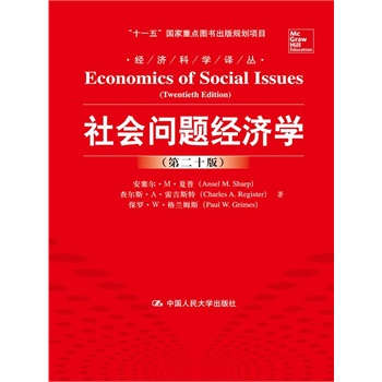 }(jng)Wڶʮ棩ʮһ塱cDҎ(gu)Ŀ(jng)ƌWg