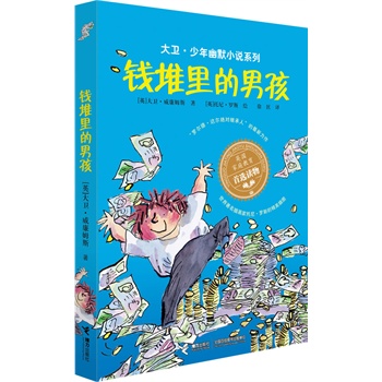 Xк(gu)Hͥxx _¡_(d)^˵Ďp֮宋͢Rᡤ_˹ľD