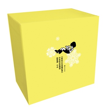 ЩŮԓ£׽o(j)ղذ棩һfl(f)С侫СSٛ(zng)2013ľv㺞ٛ(zng)ѩ֌ZRͽoŮNĵĳLY