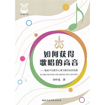 ��Ϋ@�ø質�ĸ�������Մ���̌W�����c�̌W����˼·