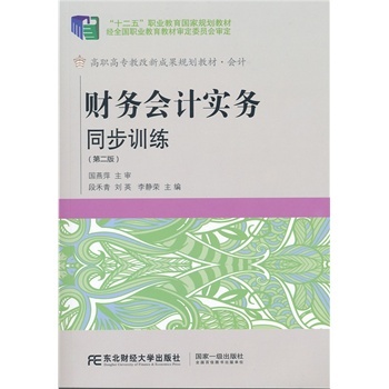 ؔ(ci)(w)Ӌ(j)(sh)(w)ͬӖ(xn)ڶ棩