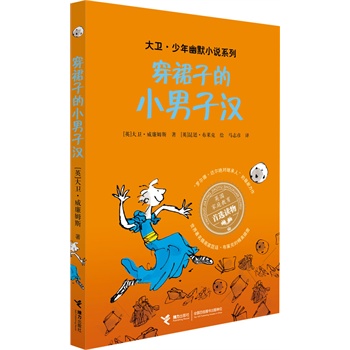 l(wi)ĬСfϵУ ȹӵСӝhHͥxx _¡_^˵Ďp֮宋͢Rᡤ_˹ľD