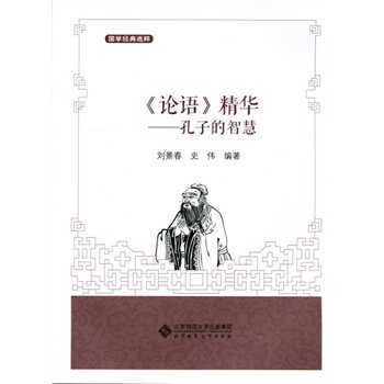 ��Փ�Z�����A:���ӵ��ǻ�