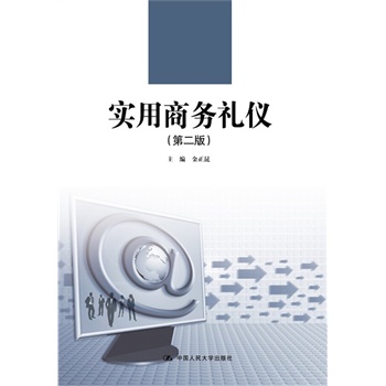 �����̄�(w��)�Y�x���ڶ��棩��21���o���ߌ�Ҏ(gu��)���̲ġ�ͨ�R�nϵ�У�