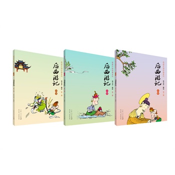 ־(hu)Ї(gu)(jng)䡶ӛŰĺλA(ch)ڹŅR[cĬ