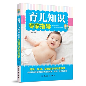 ����֪�R����ָ��(d��o)