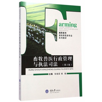 �����F�t(y��)���������c��(zh��)��˾������2�棩