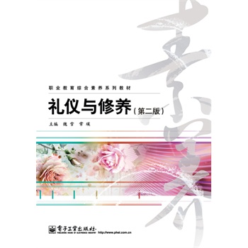 �Y�x�c���B(y��ng) (�ڶ���)