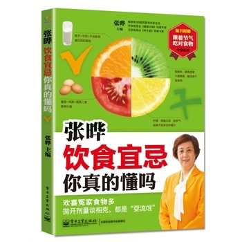 M88Ԫ]--ʳ˼Ķ-Sٛ(ji)Ԍʳ