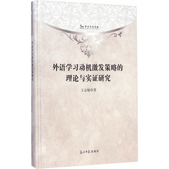 ȫ�D��(sh��) ���Z(y��)�W(xu��)��(x��)��(d��ng)�C(j��)���l(f��)���Ե���Փ�c��(sh��)�C�о�