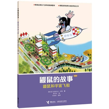 BĹ£(jng)棩.Bw  CCTVSnᲥ(dng)ƬԭDͯʥеĹ匚ʮ(jng)󎟴(jing)֮